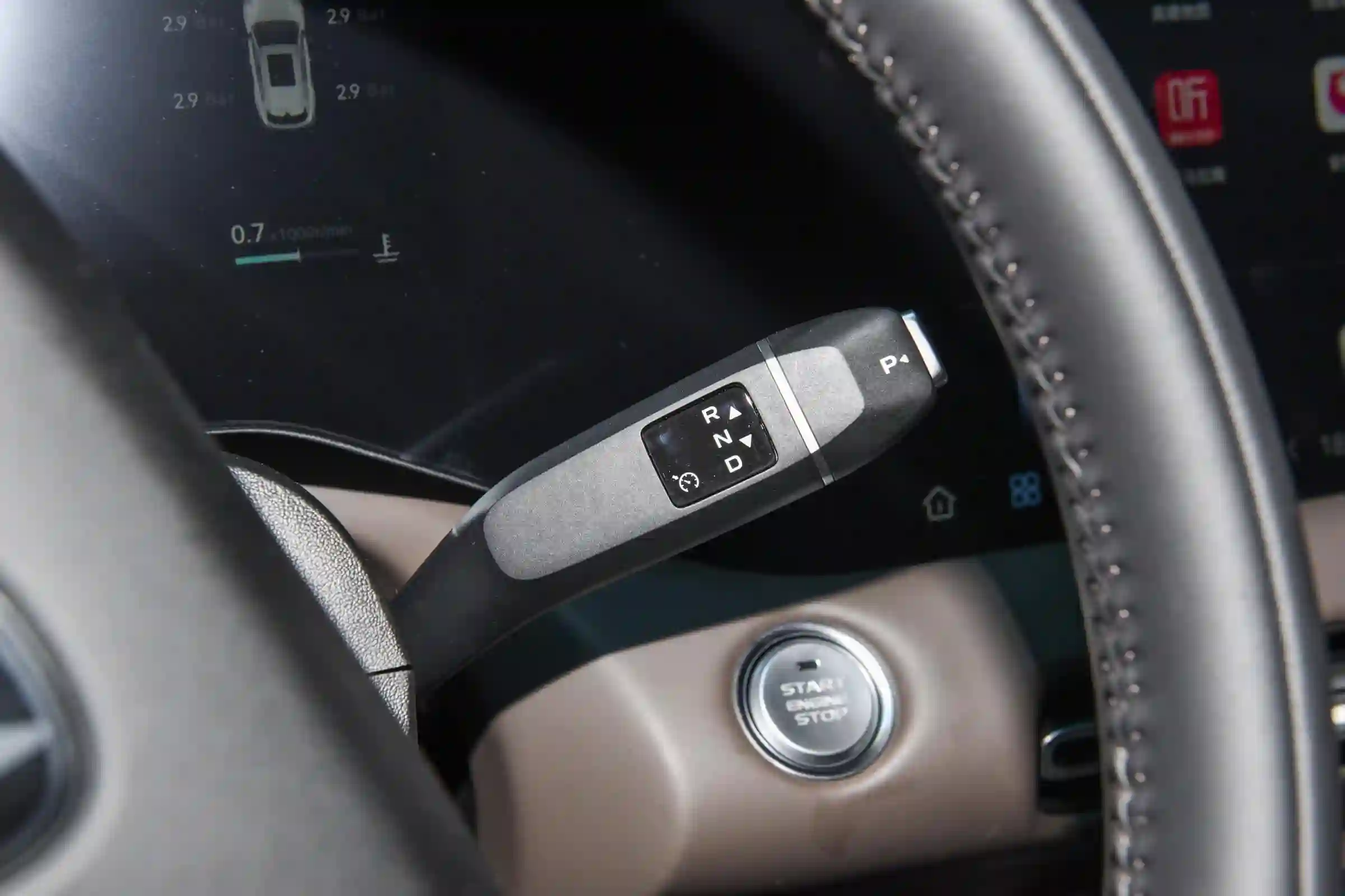 Changan CS55 PLUS