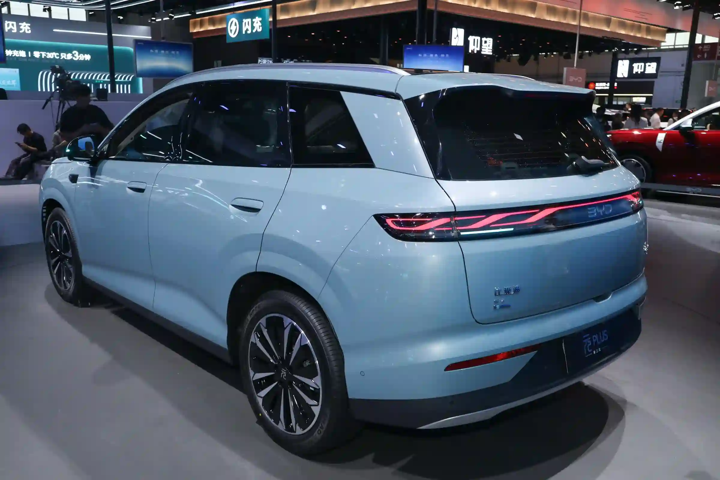 BYD YUAN PLUS