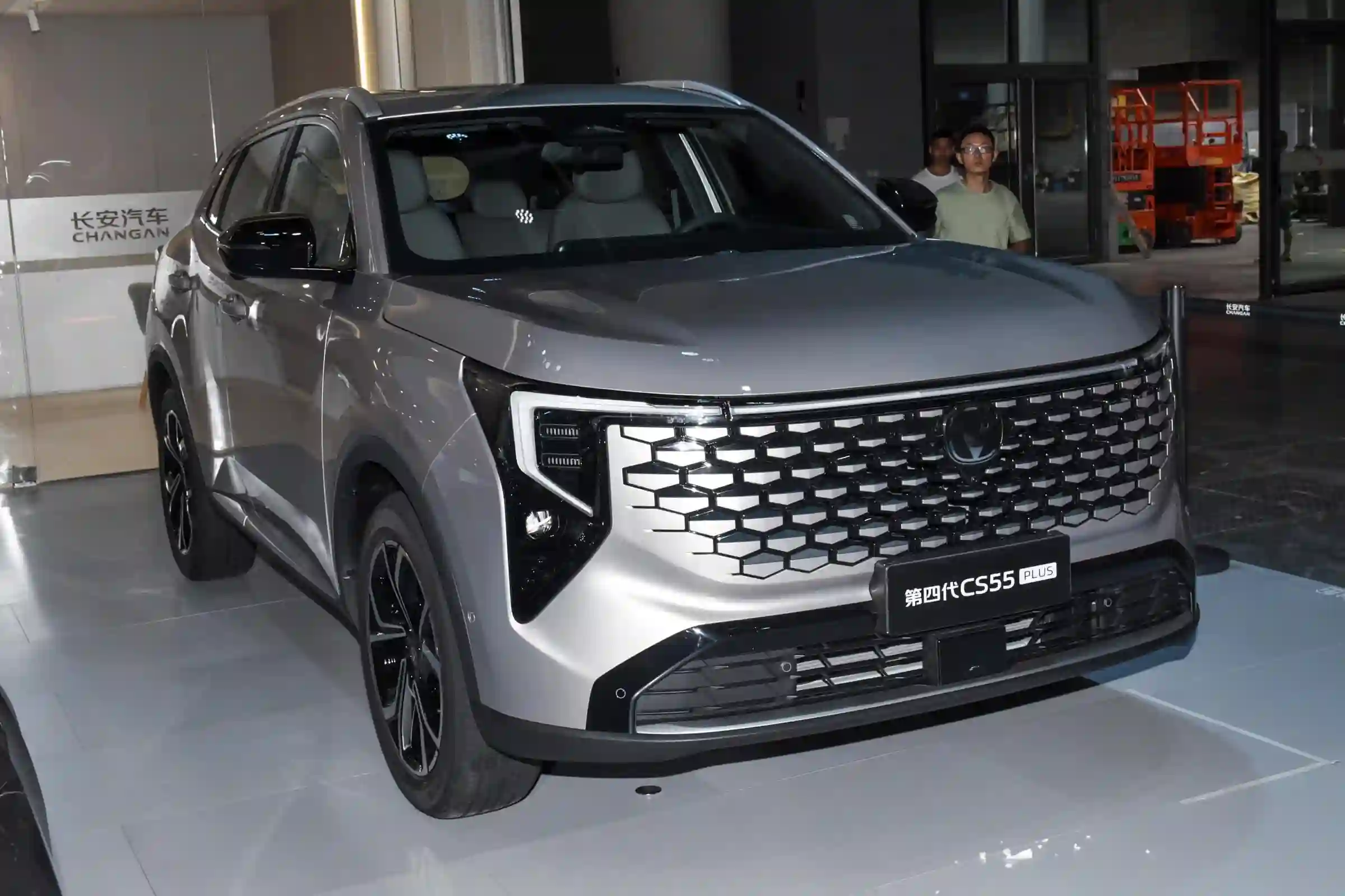 Changan CS55 PLUS
