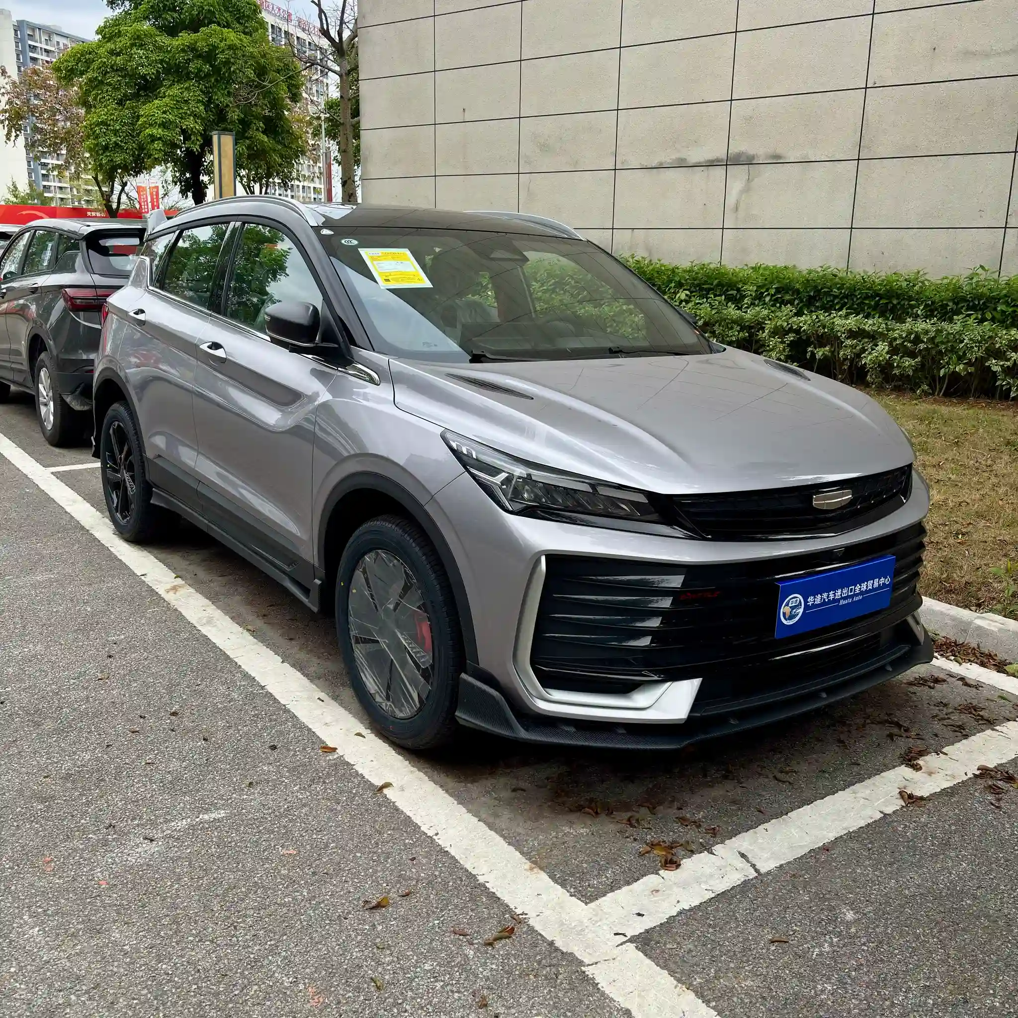 Geely Coolray L 1.5TD DCT Battle