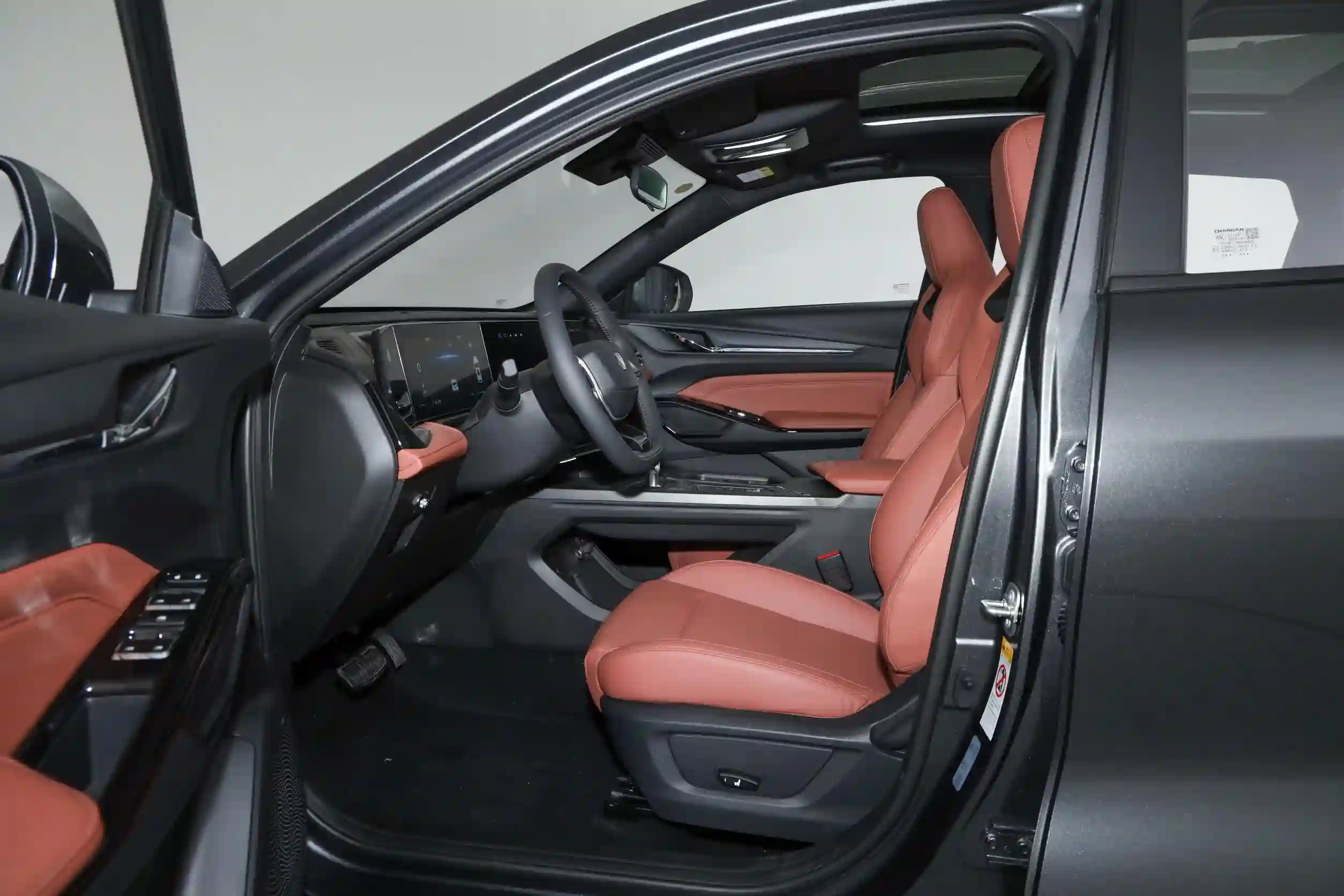 Changan X5 PLUS