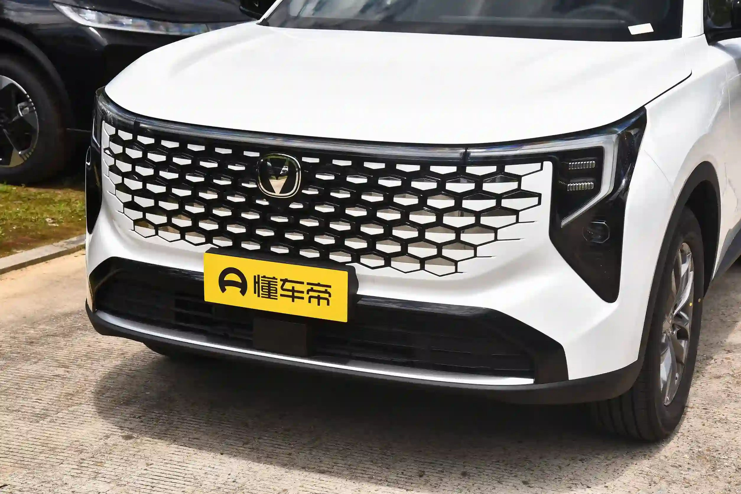Changan CS55 PLUS MT