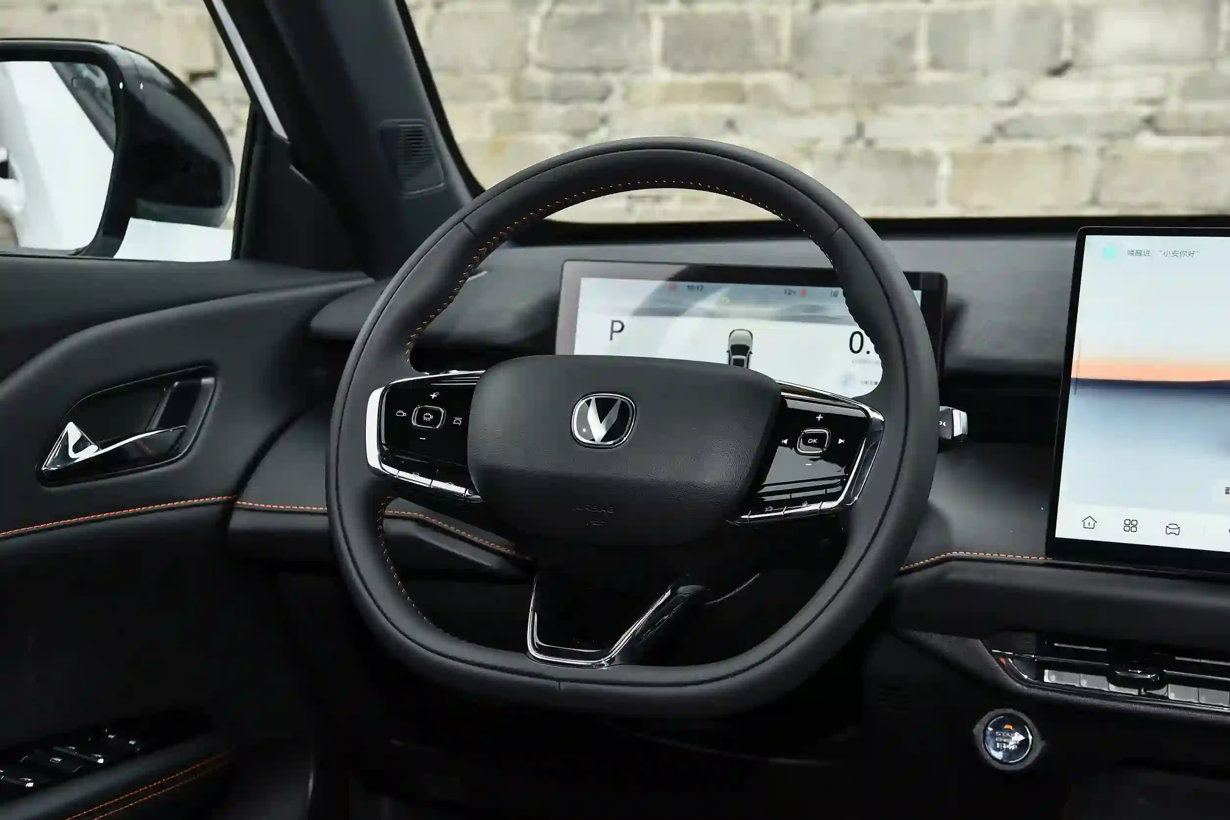 
								Changan UNI-Z 1119 full									