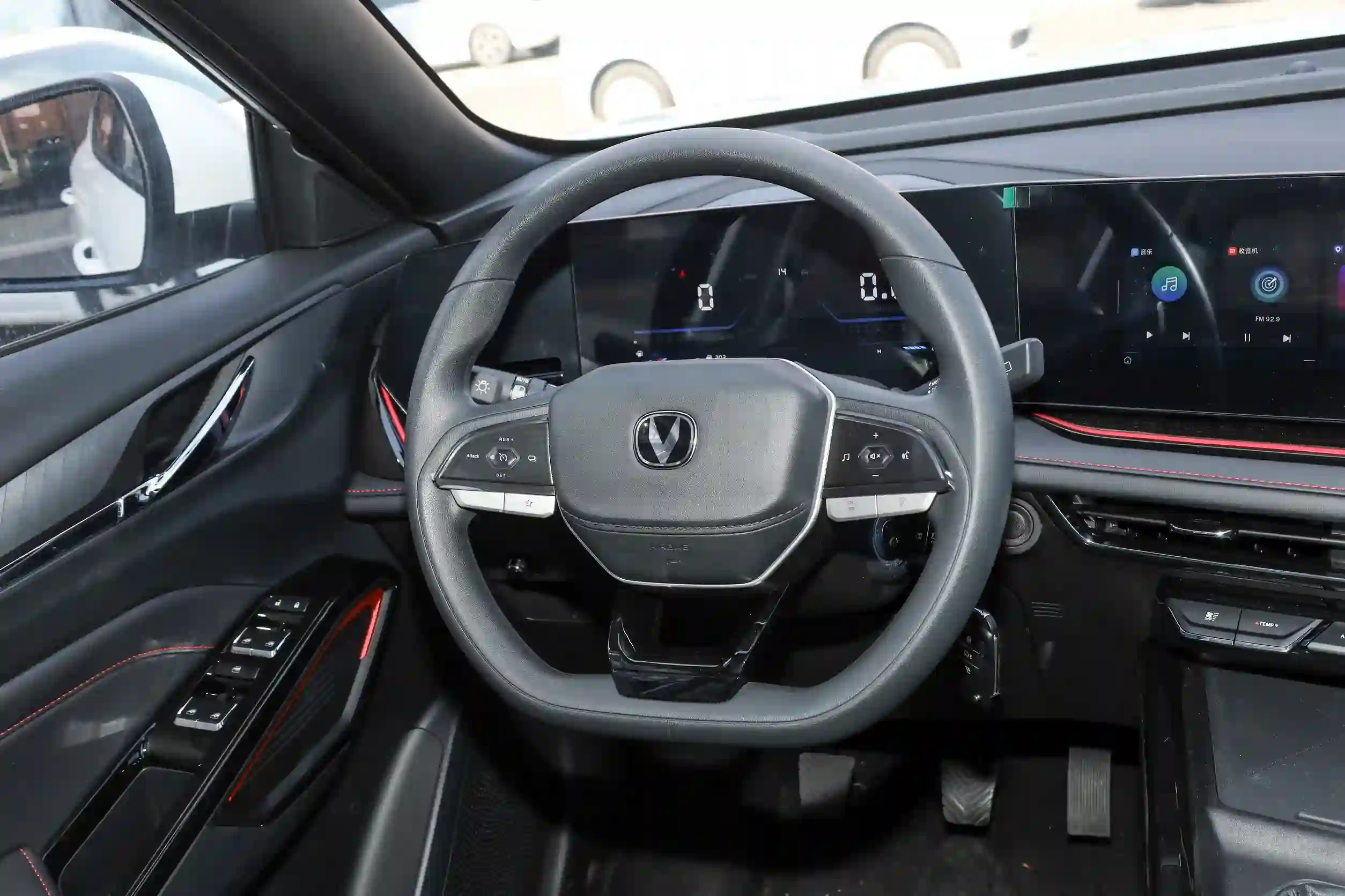 Changan X5PLUS 1.5L Manual