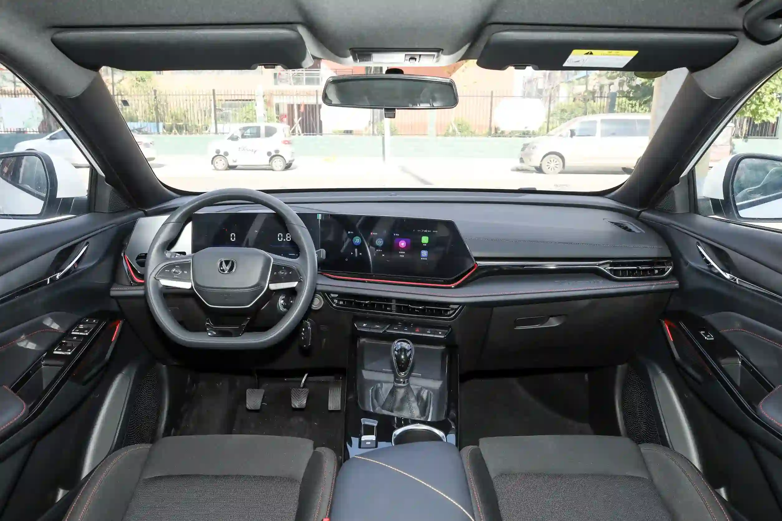 Changan X5PLUS 1.5L Manual