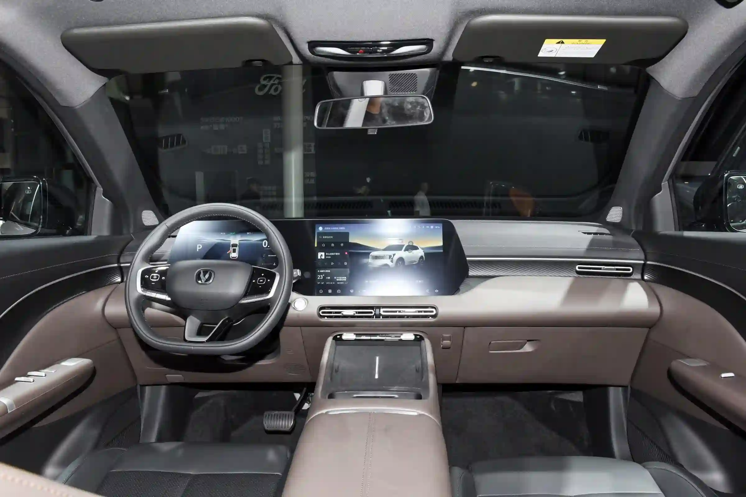 
								Changan CS55 PLUS full									