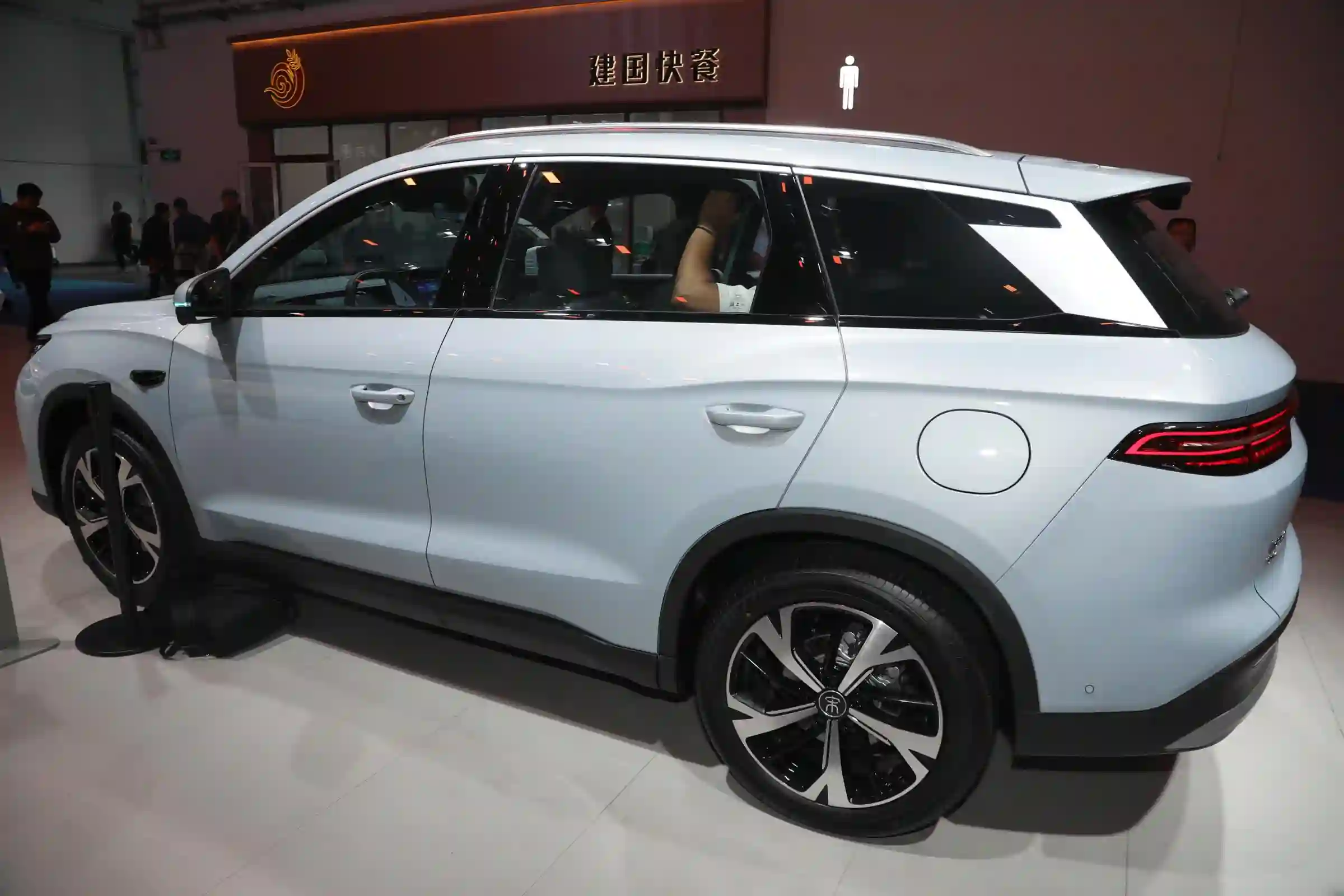 
								BYD Song Pro full									