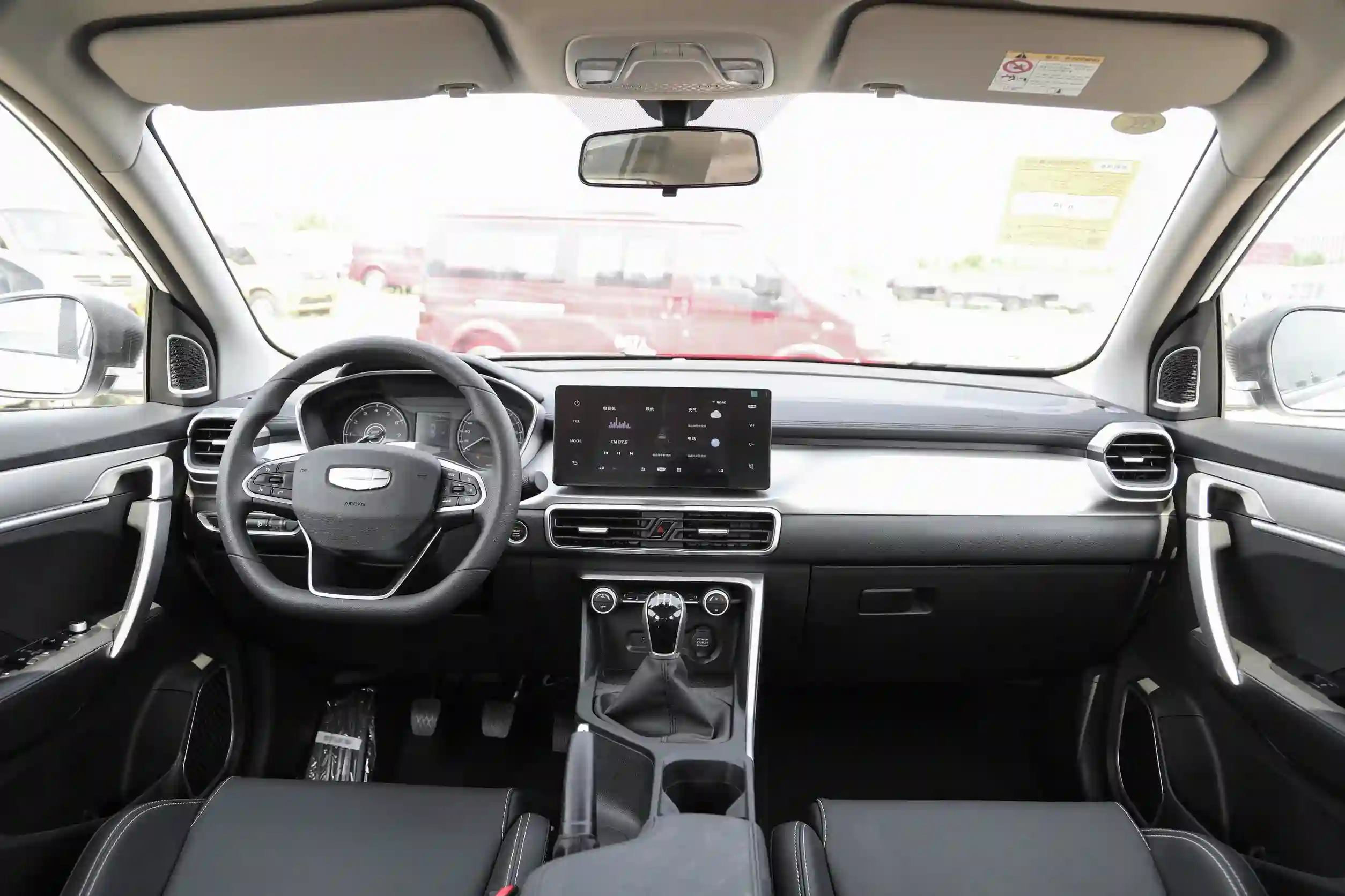 
								2026 Geely Coolray 1.5L CVT Manual full									
