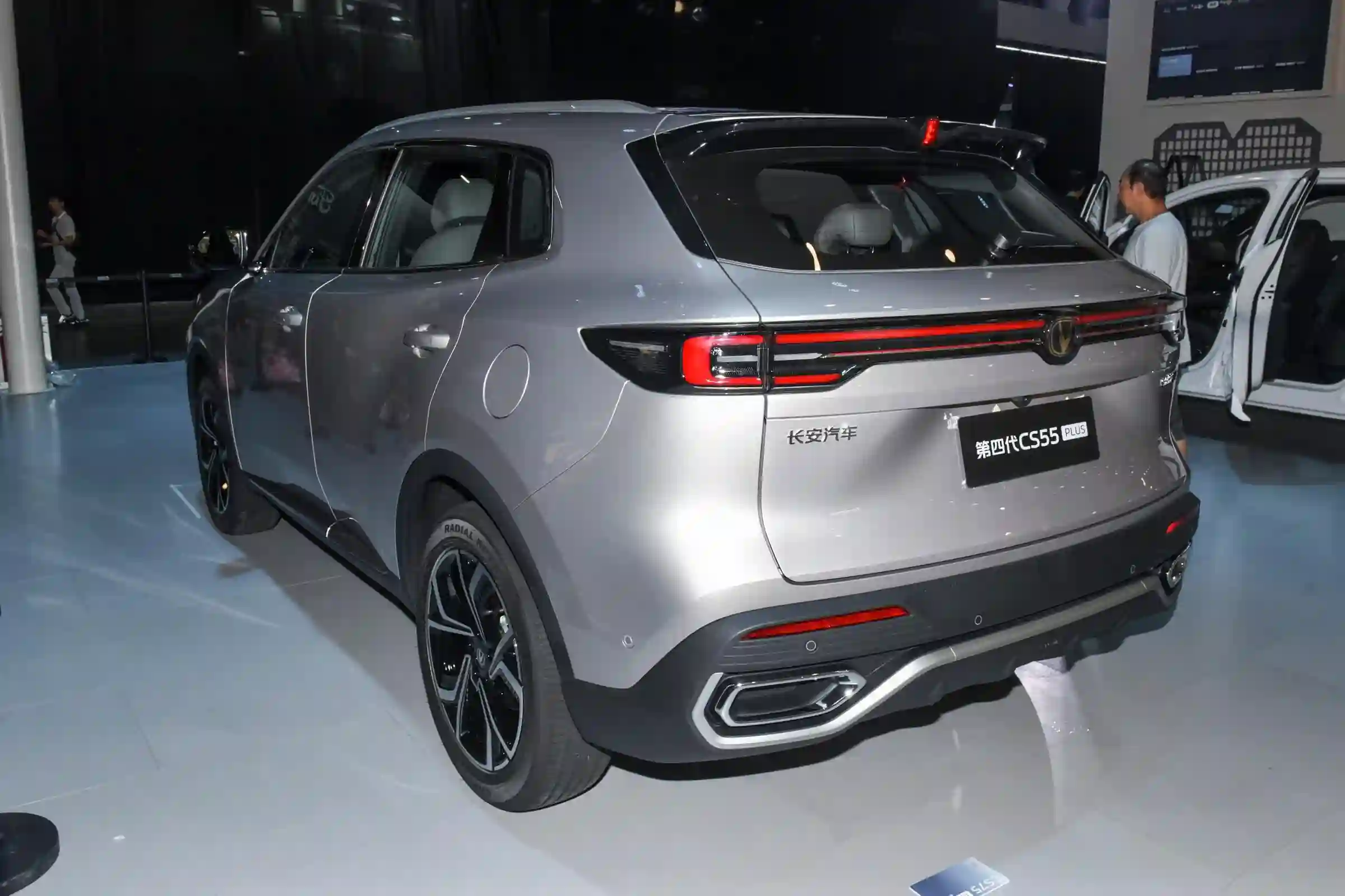 
								Changan CS55 PLUS full									