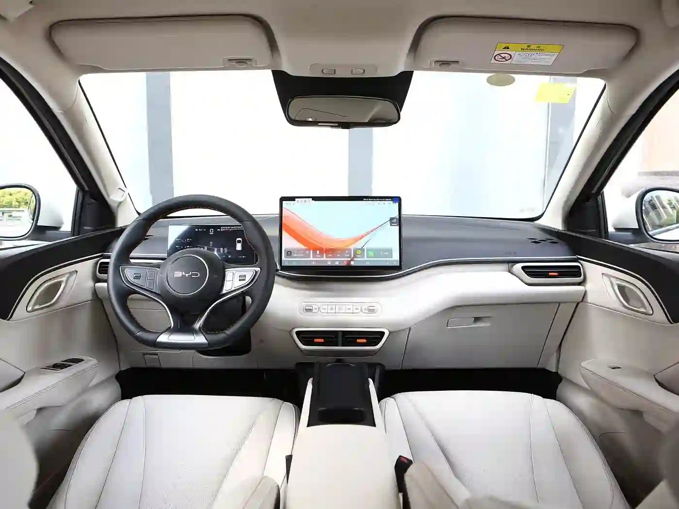 BYD Dolphin Mini 305KM