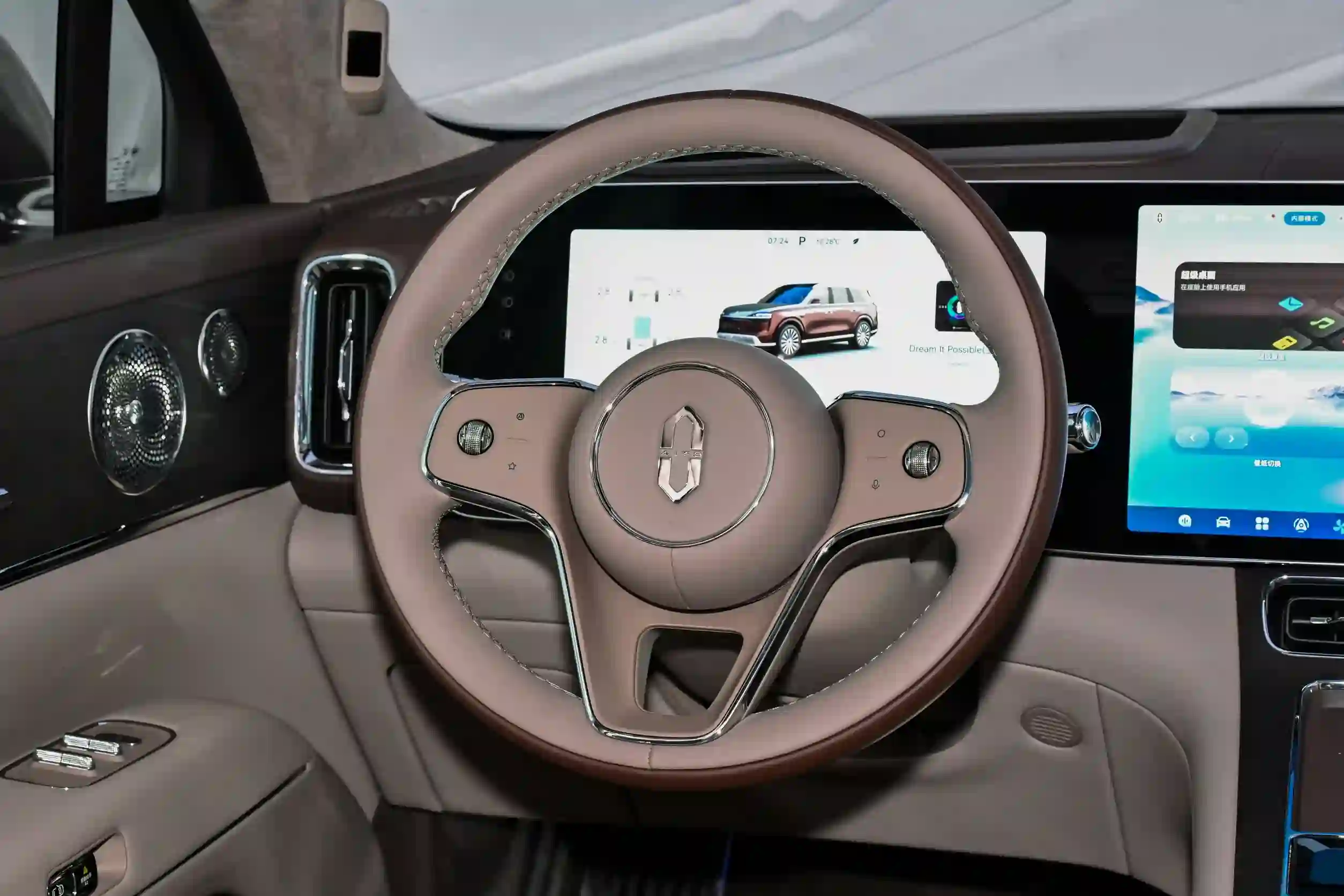 
								2026 AITO M9 Electric 6-seater version full									