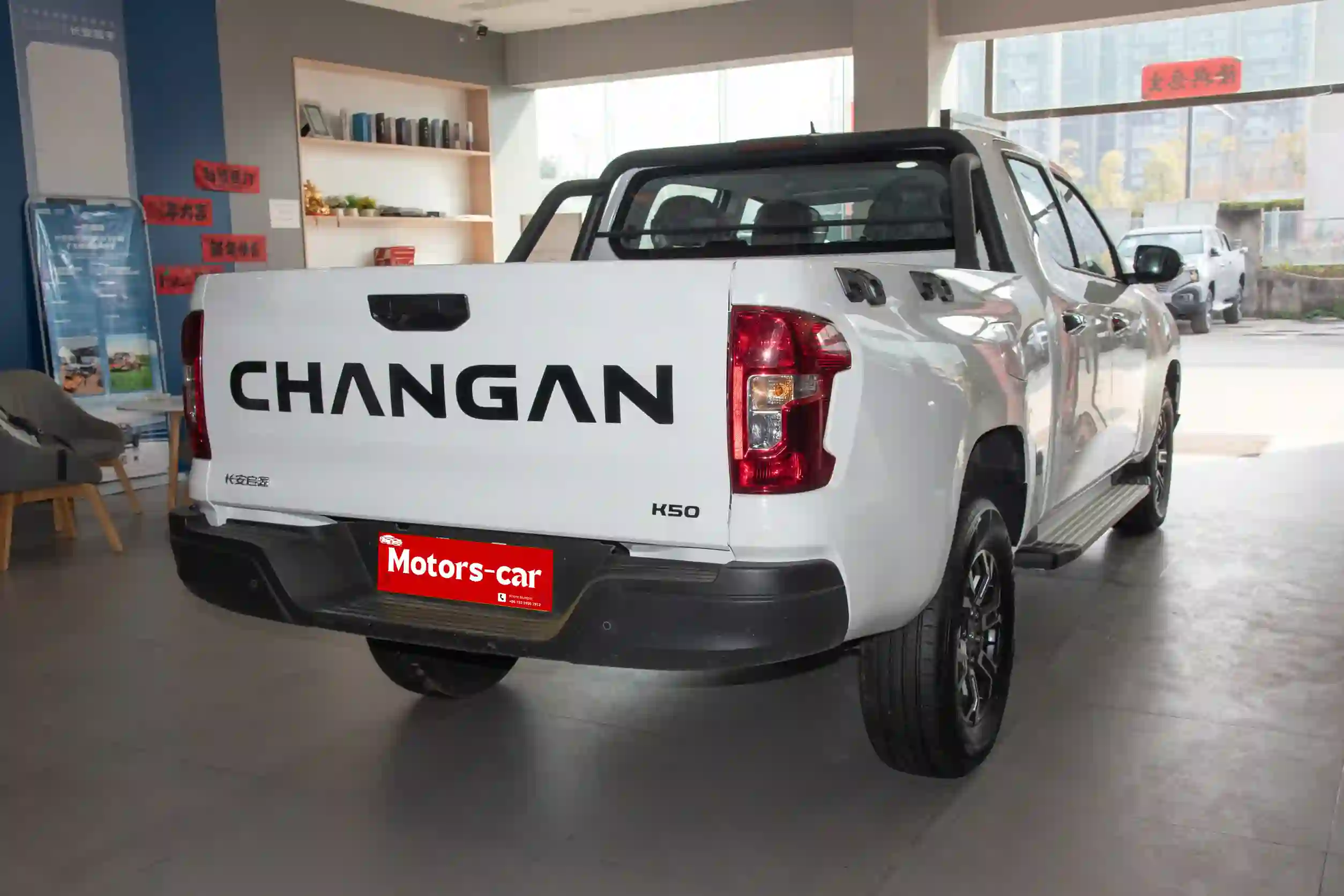 Changan K50