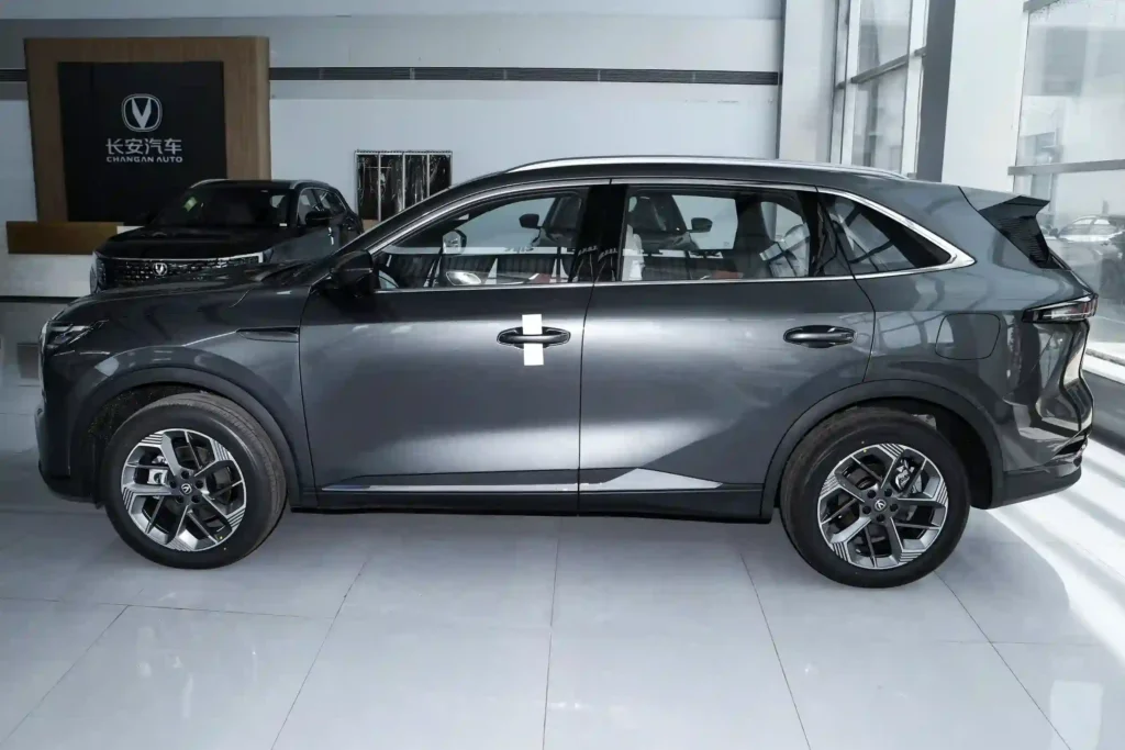 Changan CS75 Plus