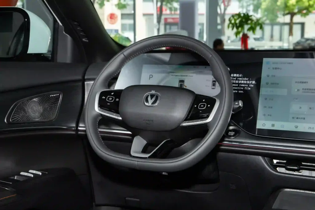 Changan CS75 Plus