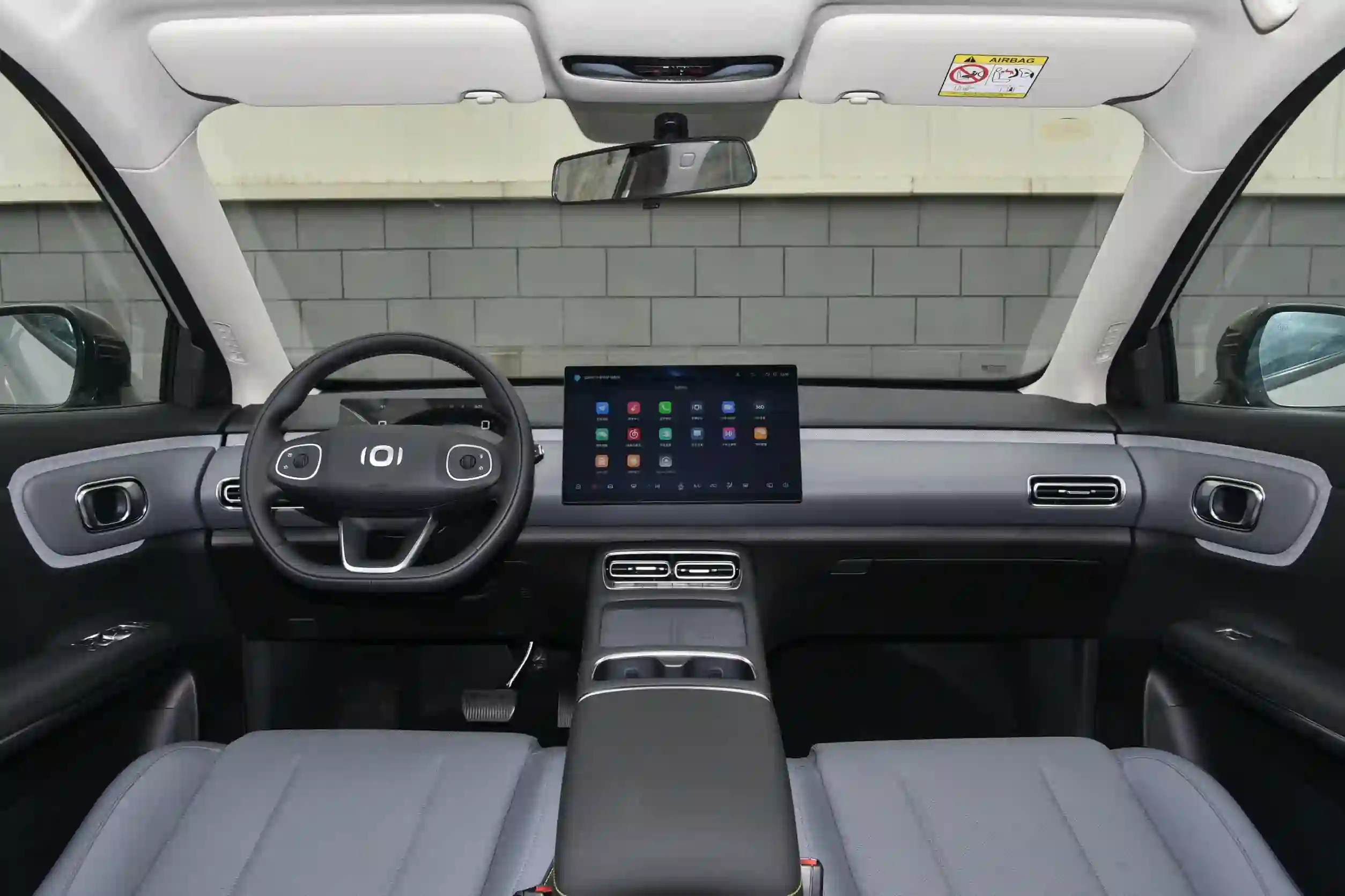 Changan Nevo Q05