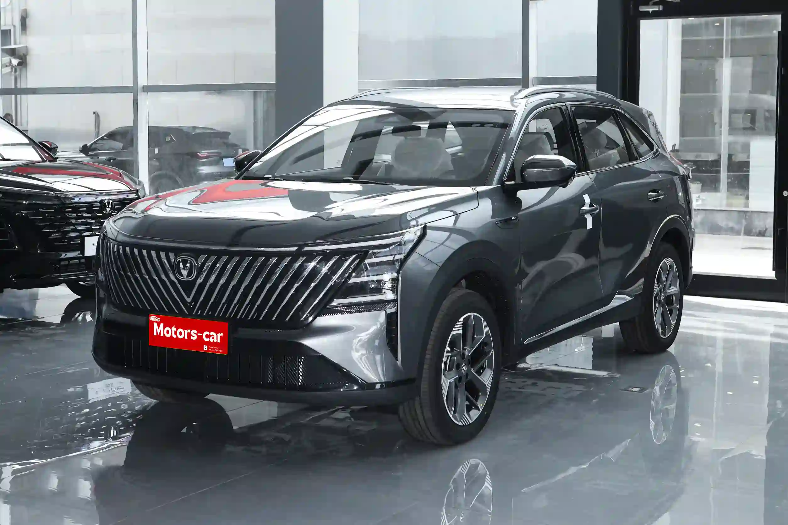 Changan CS75 Plus
