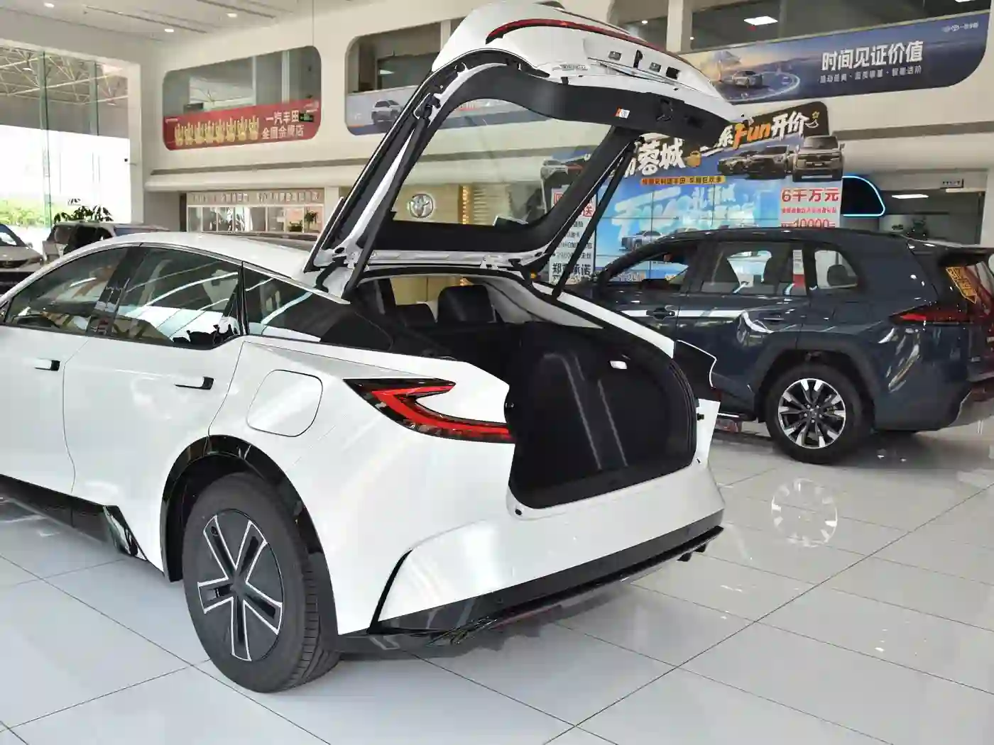 Toyota bZ5 550 Joy